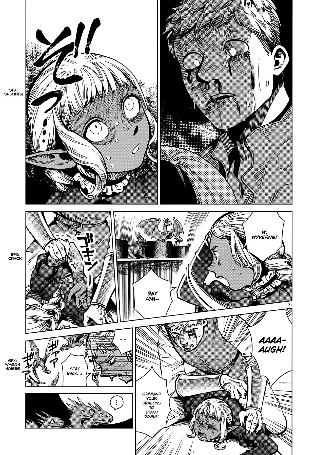 Read Dungeon Meshi ENGLISH Manga Online