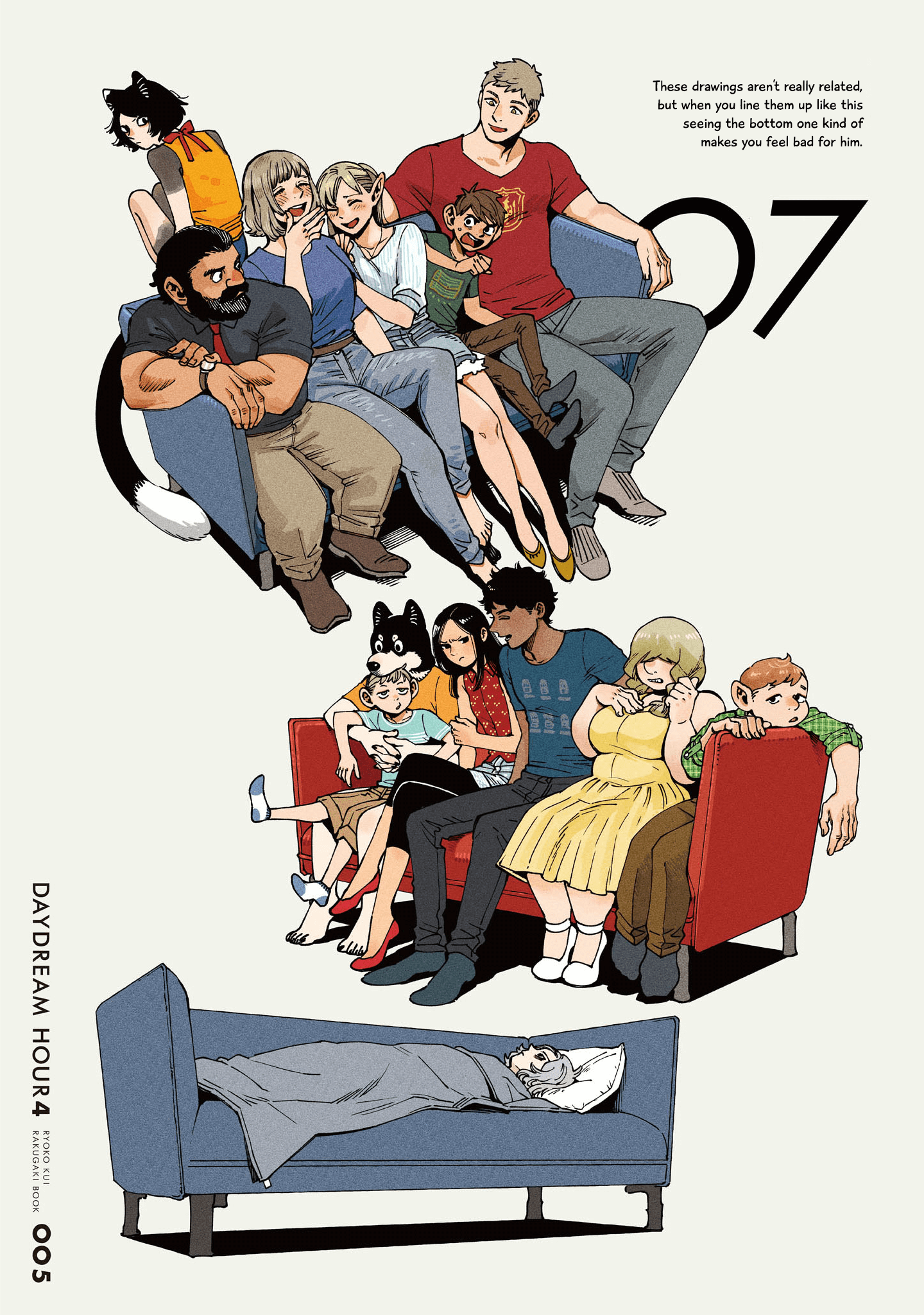 Read Dungeon Meshi ENGLISH Manga Online