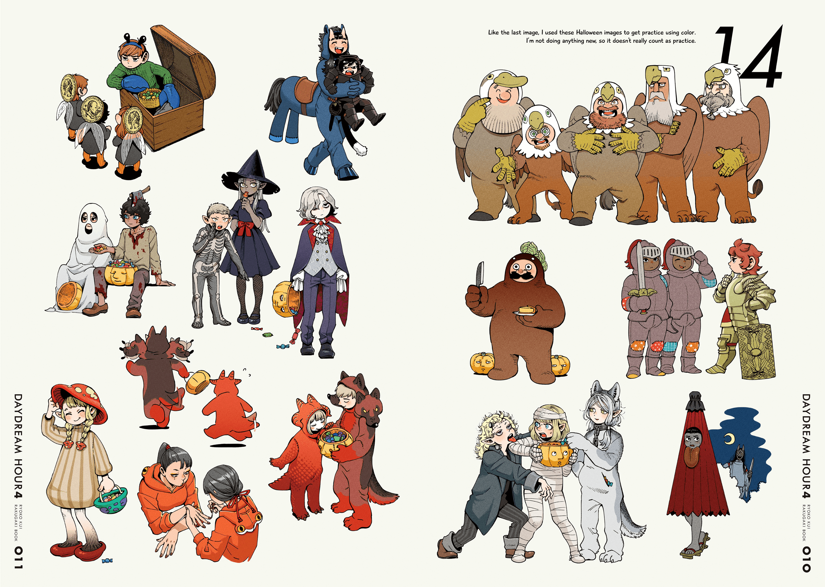 Read Dungeon Meshi ENGLISH Manga Online