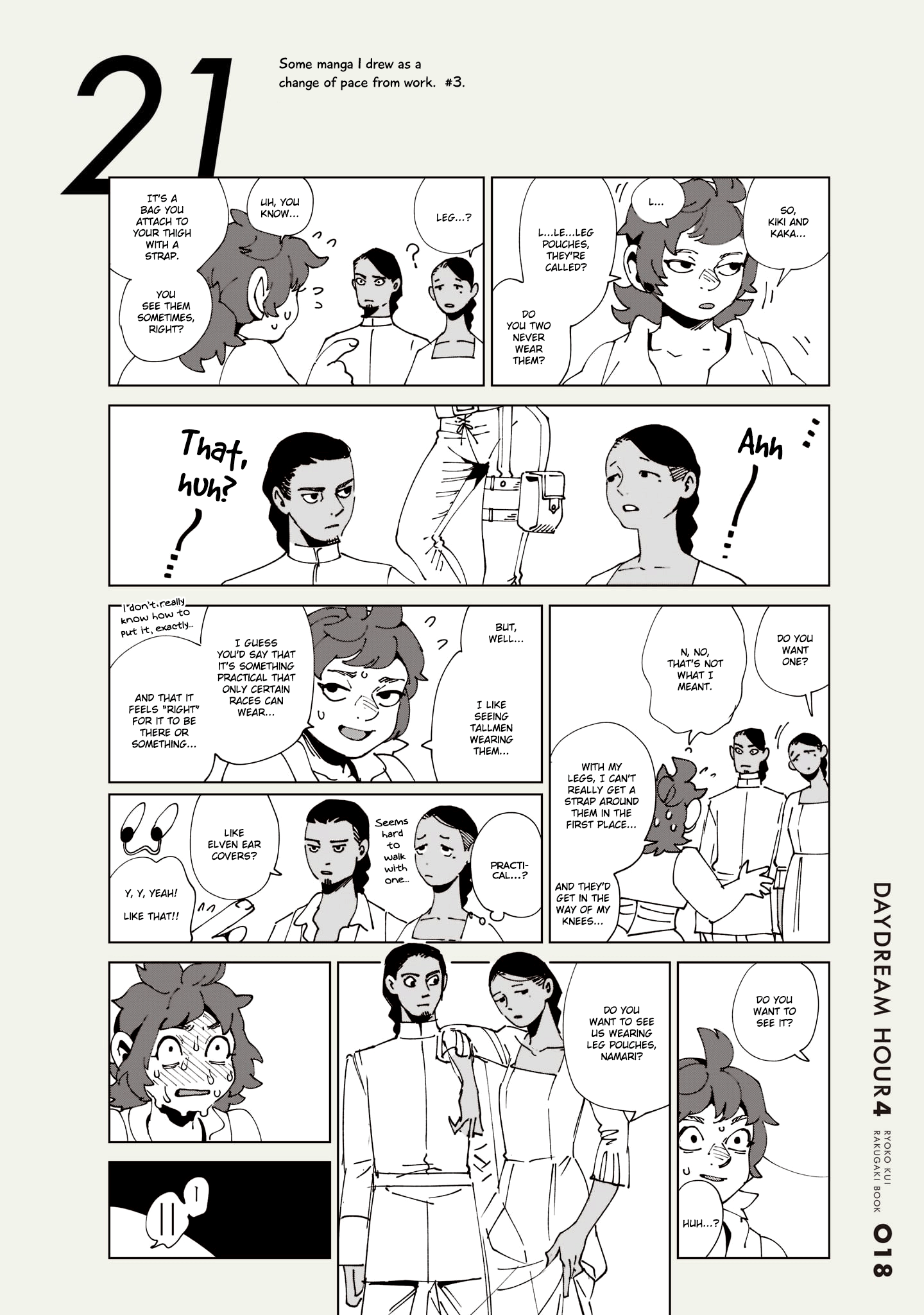 Read Dungeon Meshi ENGLISH Manga Online