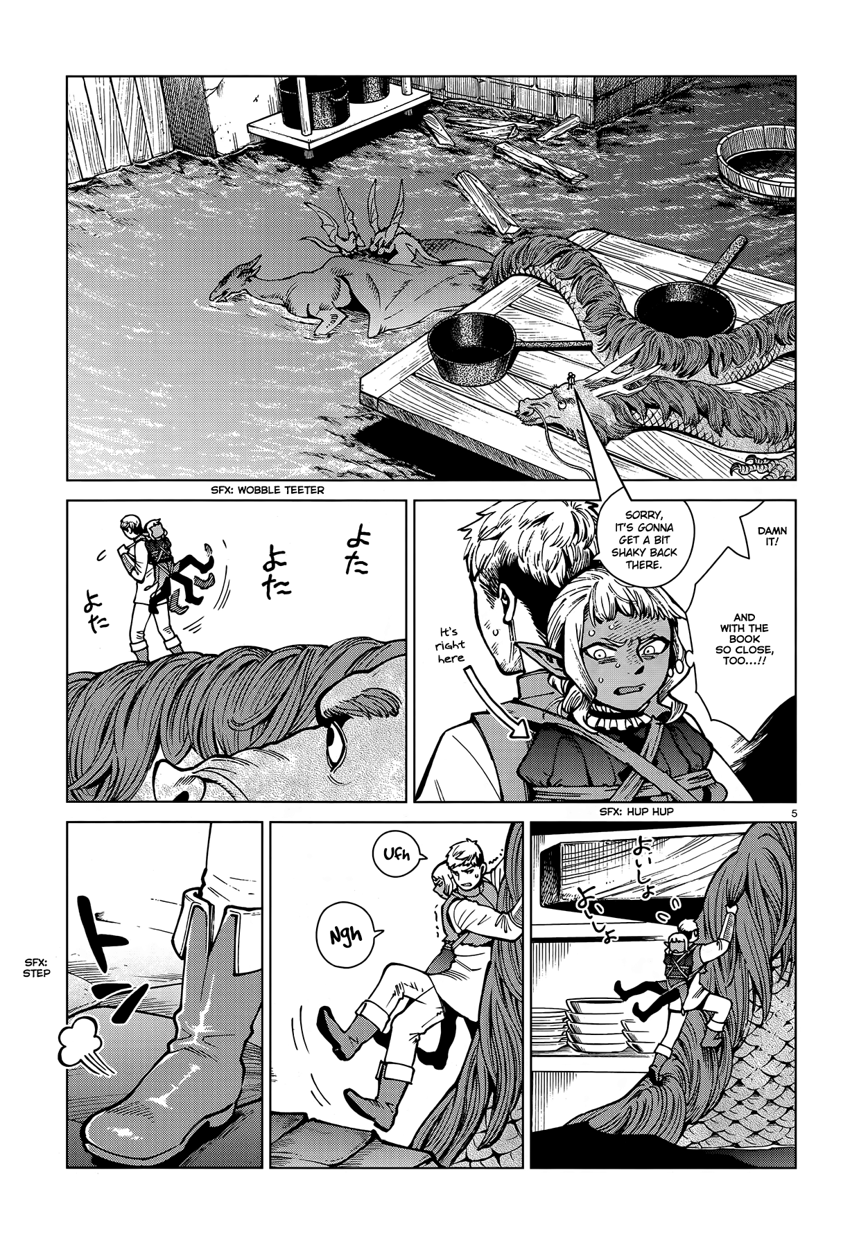 Read Dungeon Meshi ENGLISH Manga Online