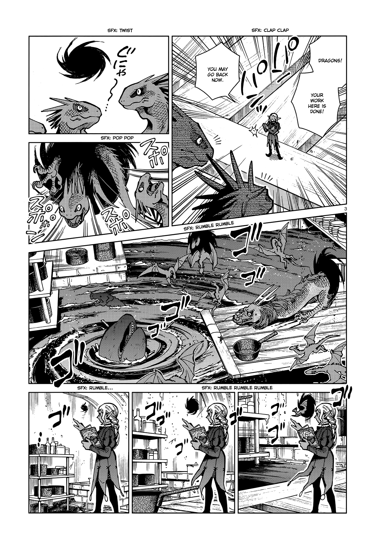 Read Dungeon Meshi ENGLISH Manga Online