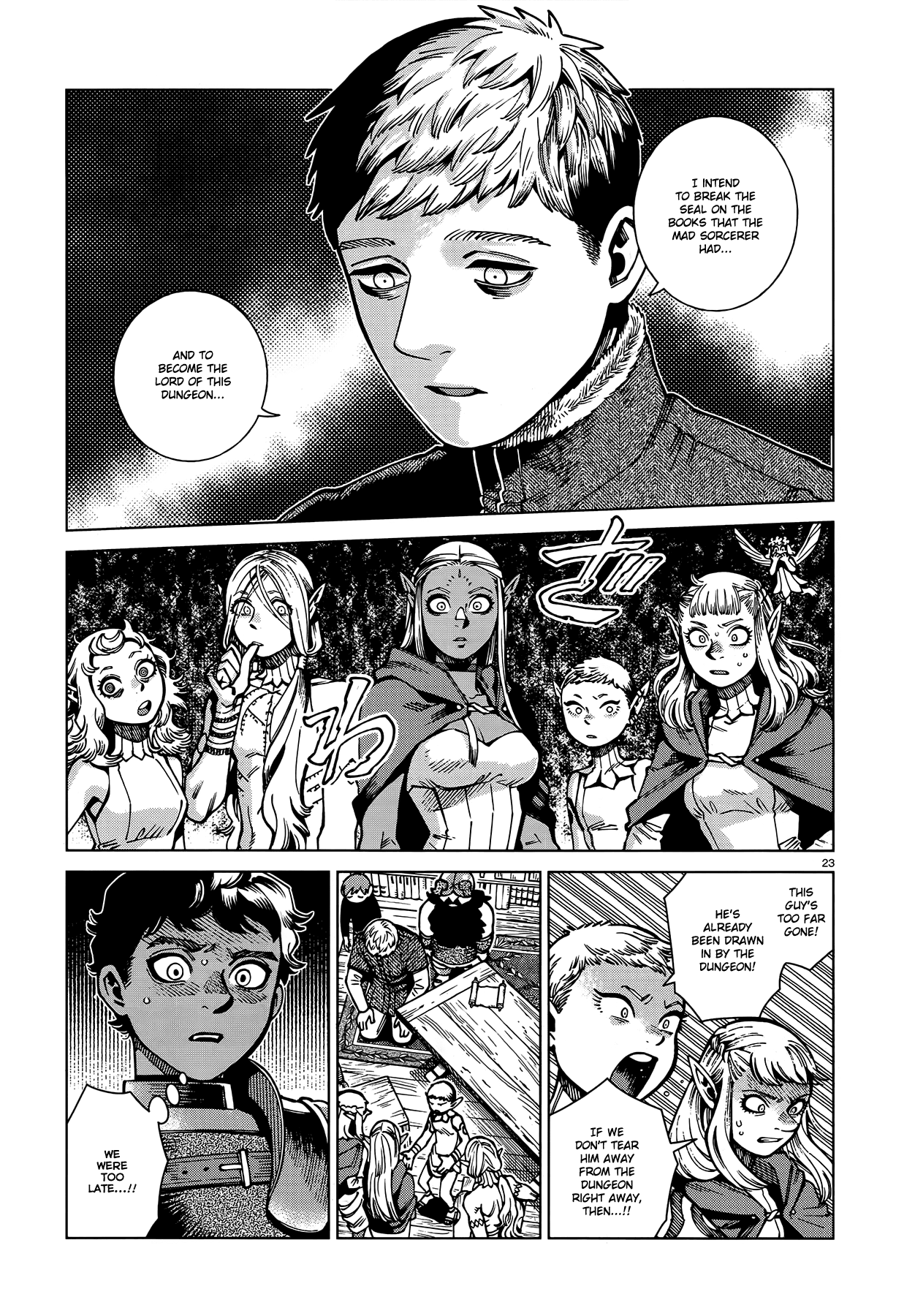 Read Dungeon Meshi ENGLISH Manga Online