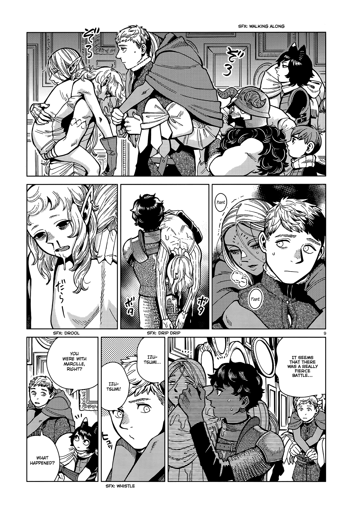 Read Dungeon Meshi ENGLISH Manga Online