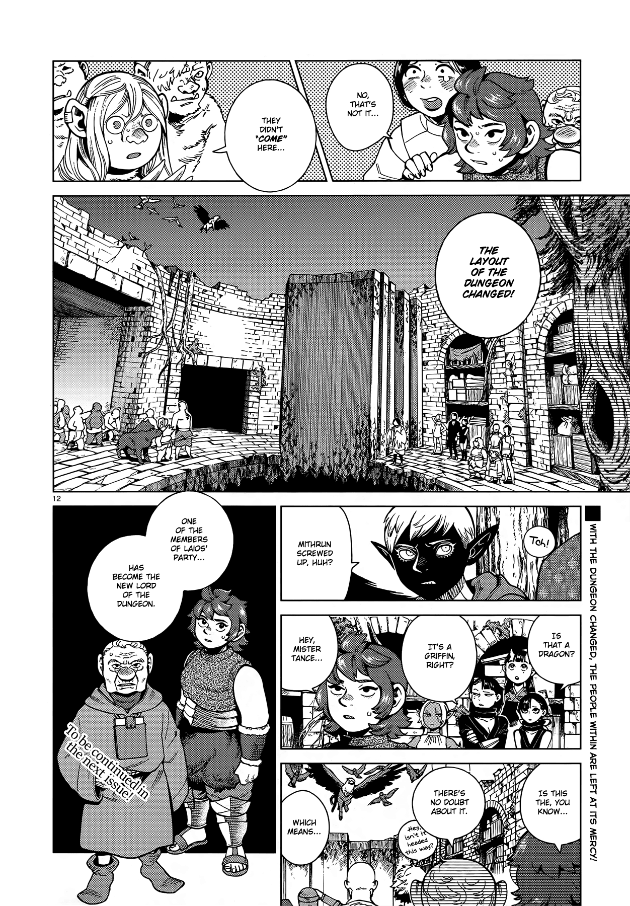 Read Dungeon Meshi ENGLISH Manga Online