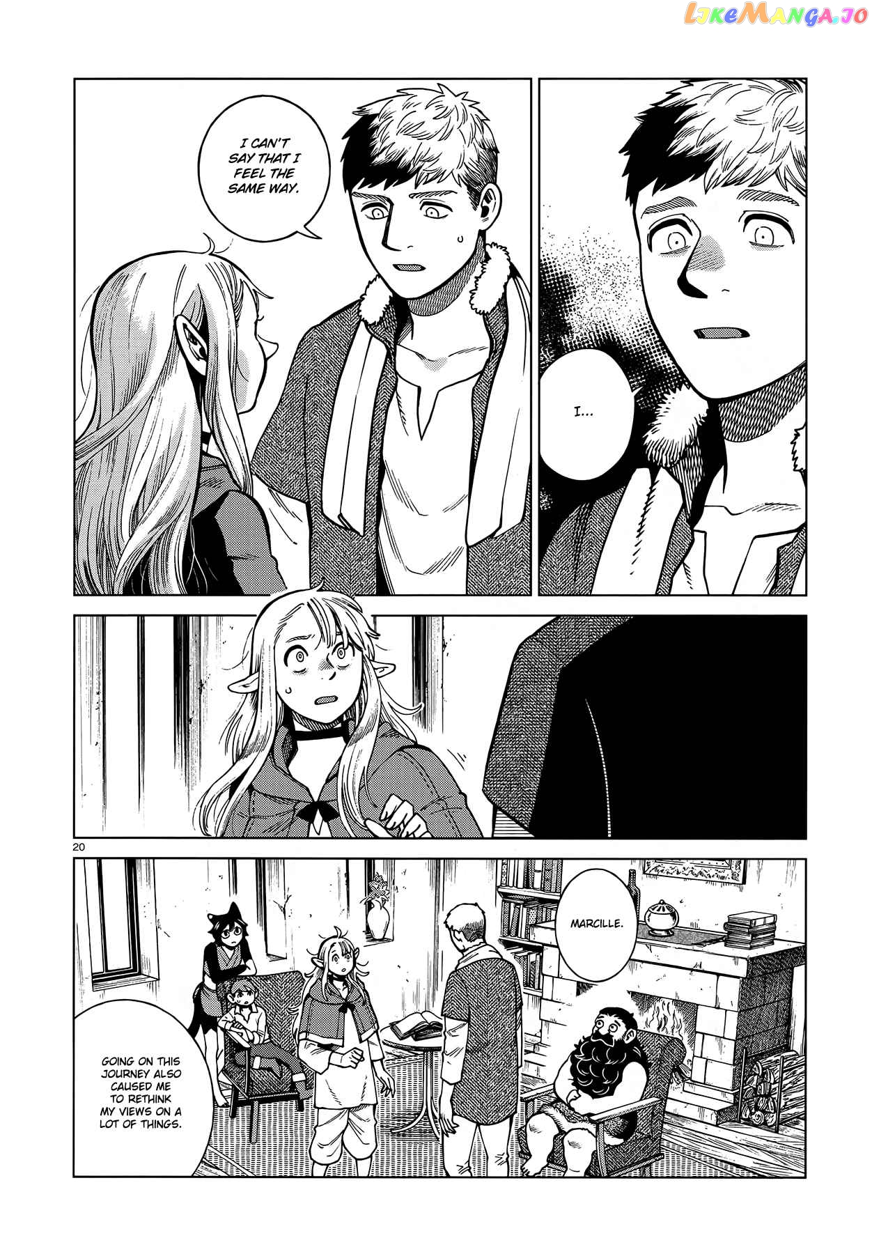 Read Dungeon Meshi ENGLISH Manga Online