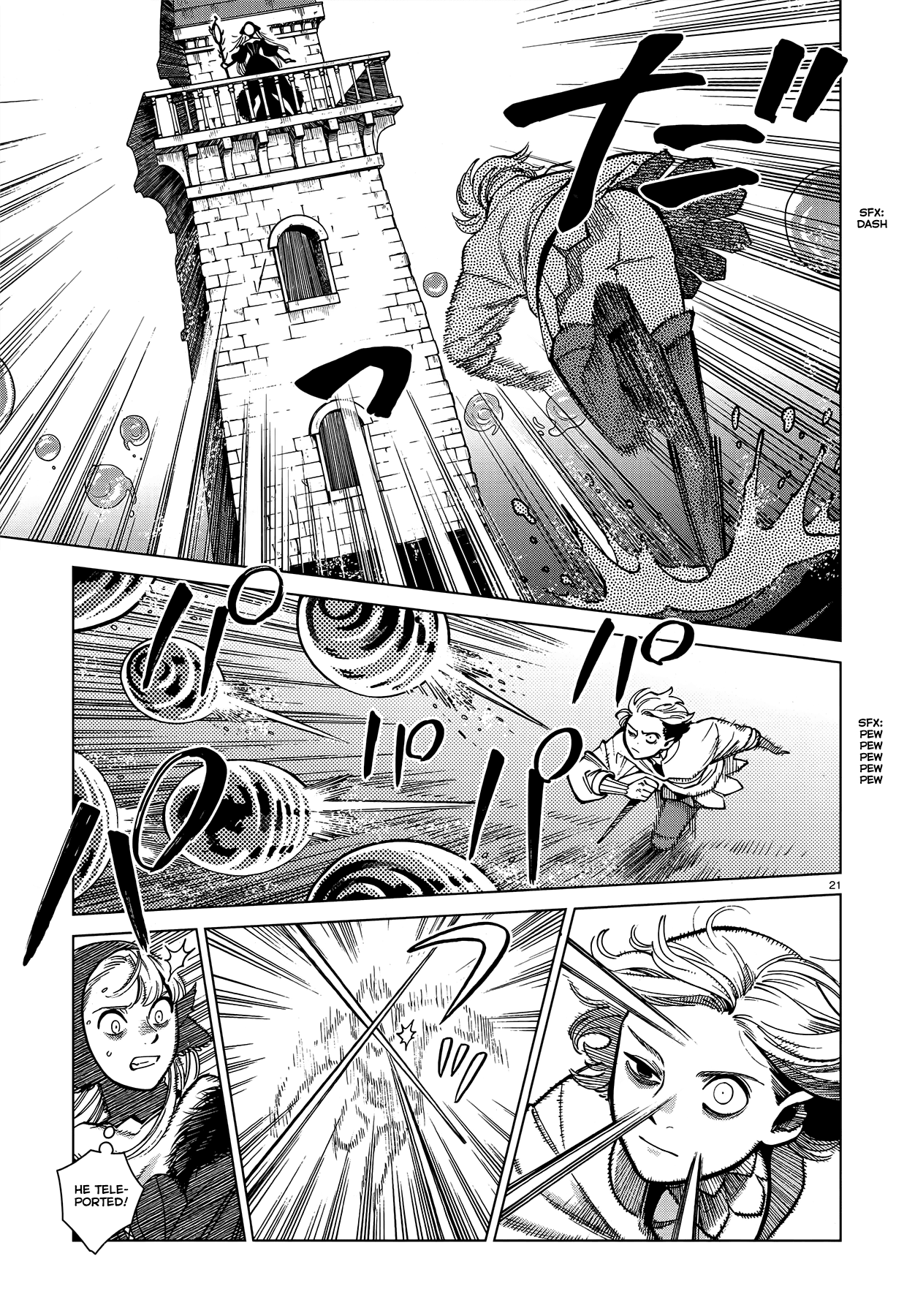 Read Dungeon Meshi ENGLISH Manga Online