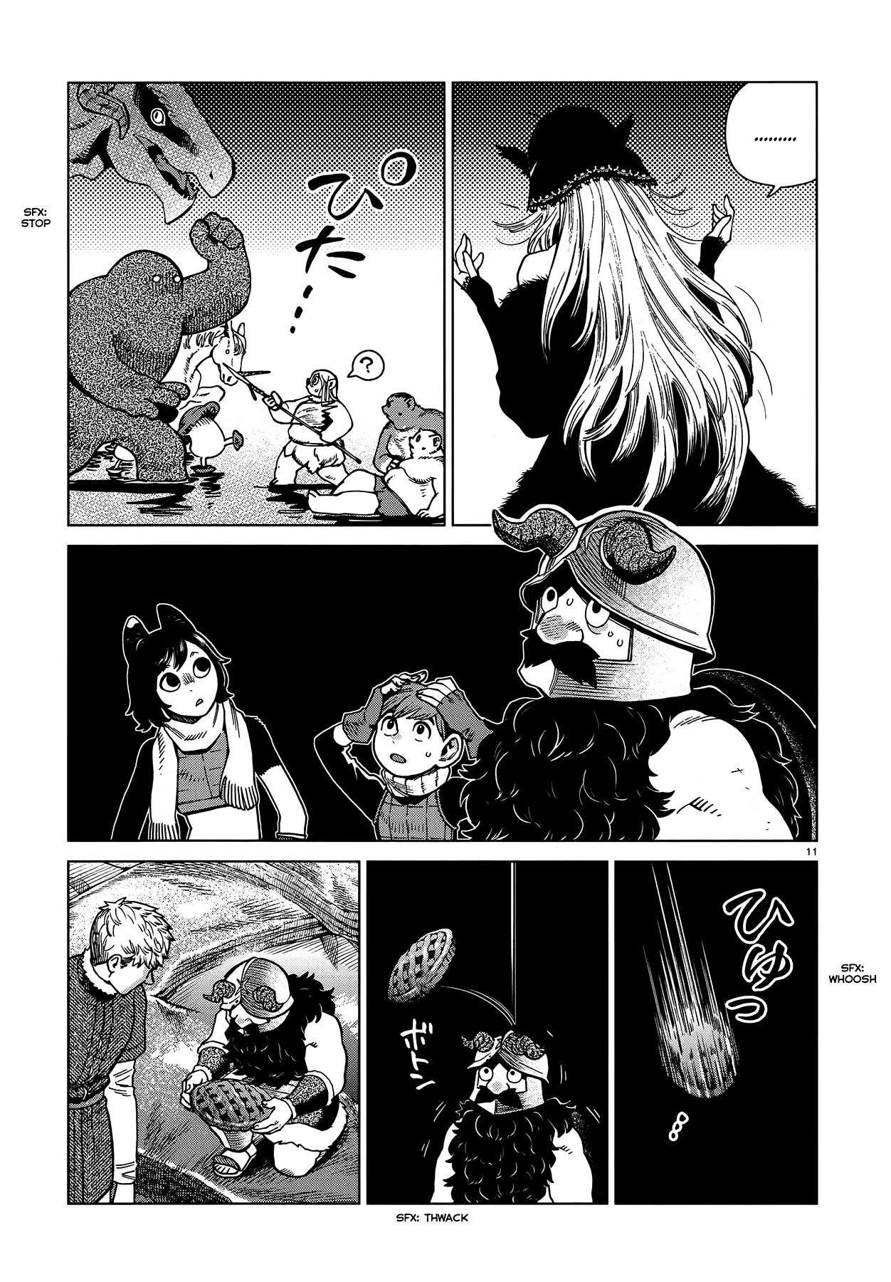 Read Dungeon Meshi ENGLISH Manga Online