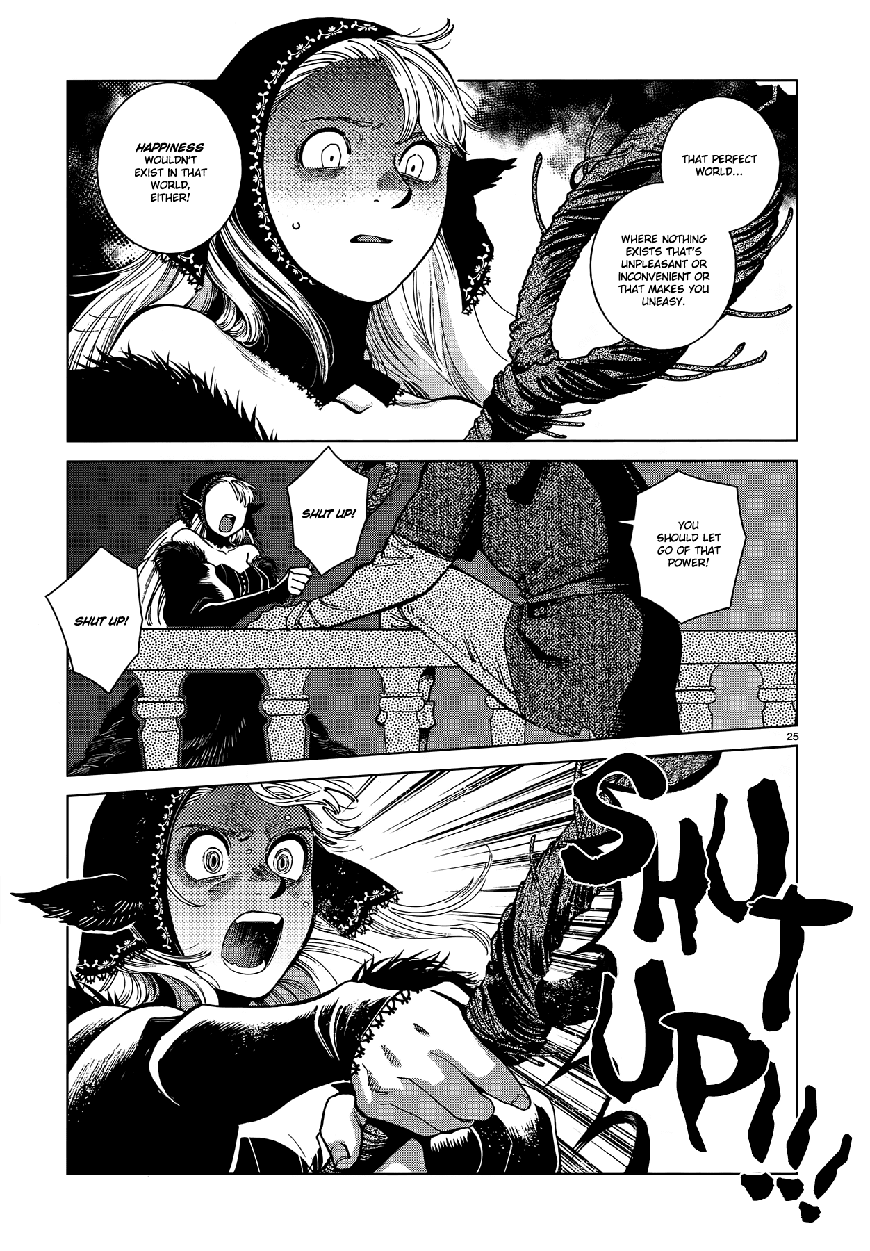 Read Dungeon Meshi ENGLISH Manga Online