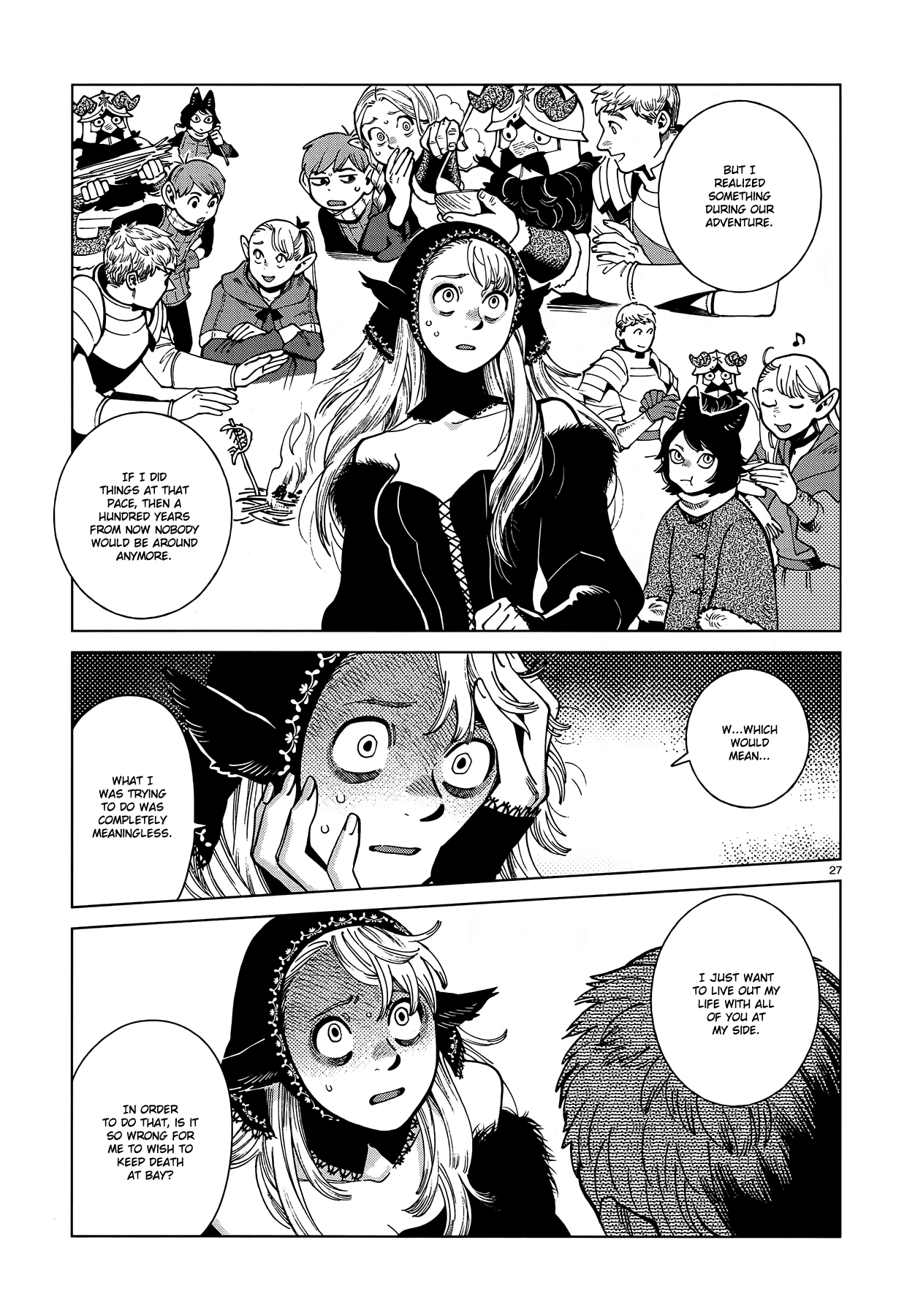 Read Dungeon Meshi ENGLISH Manga Online