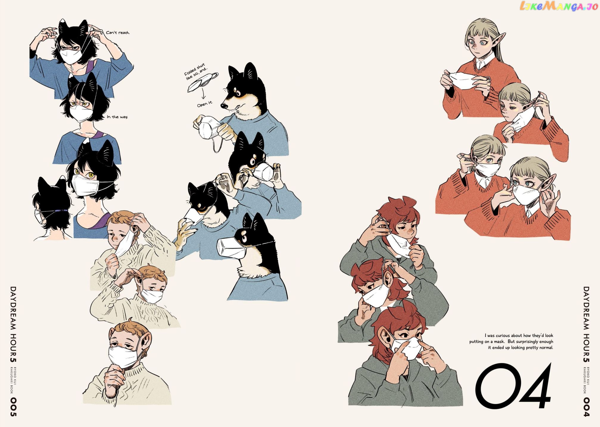 Read Dungeon Meshi ENGLISH Manga Online