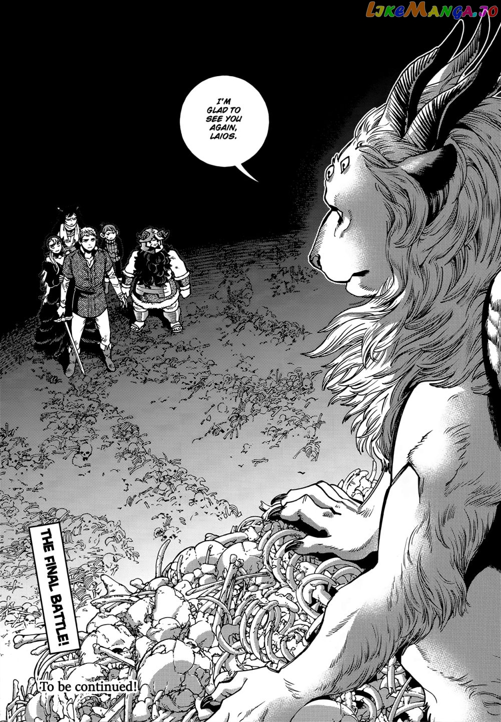 Read Dungeon Meshi ENGLISH Manga Online