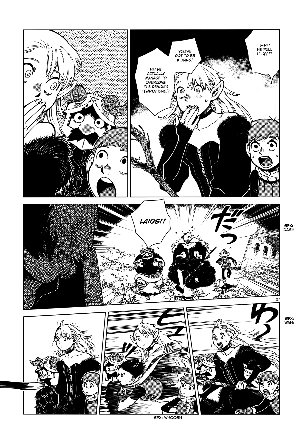 Read Dungeon Meshi ENGLISH Manga Online