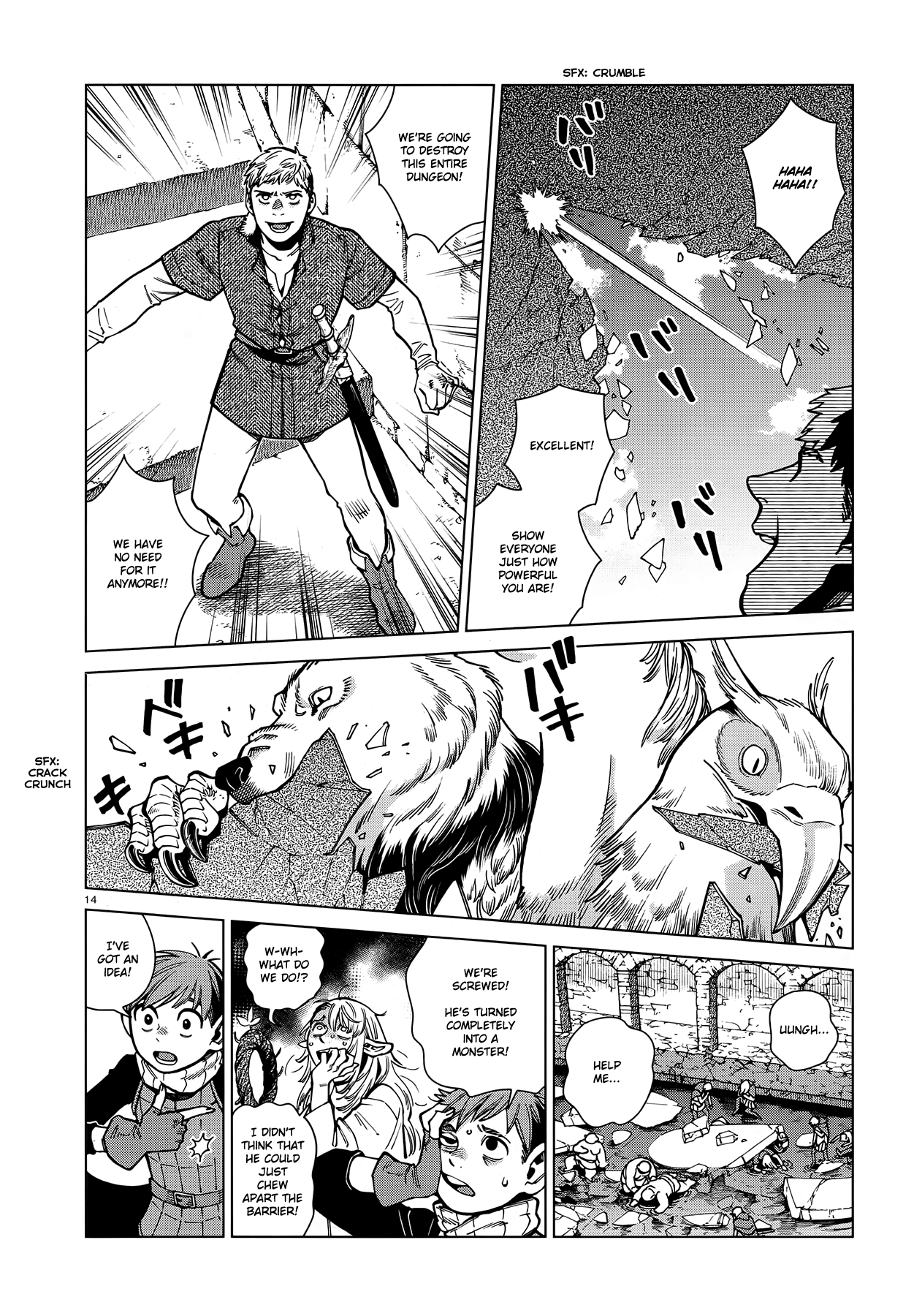 Read Dungeon Meshi ENGLISH Manga Online