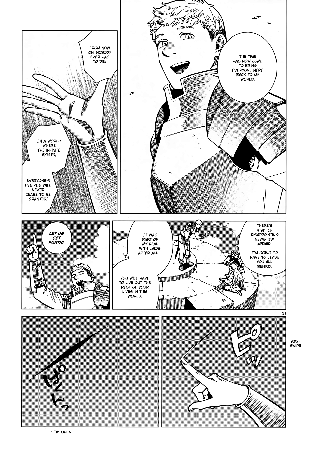 Read Dungeon Meshi ENGLISH Manga Online