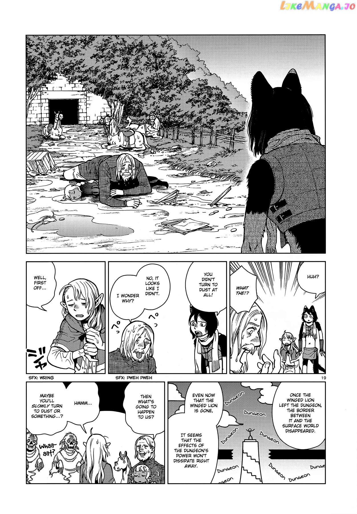 Read Dungeon Meshi ENGLISH Manga Online