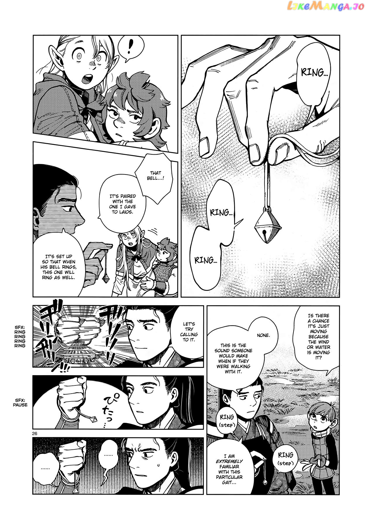 Read Dungeon Meshi ENGLISH Manga Online