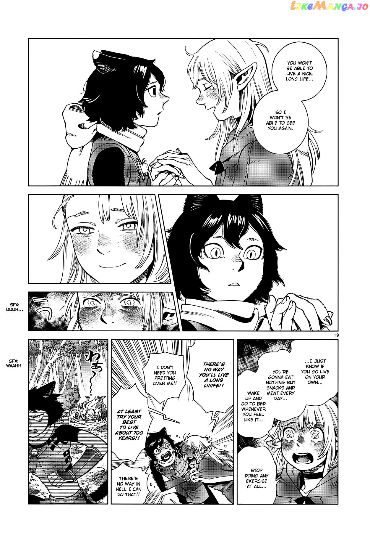 Read Dungeon Meshi ENGLISH Manga Online