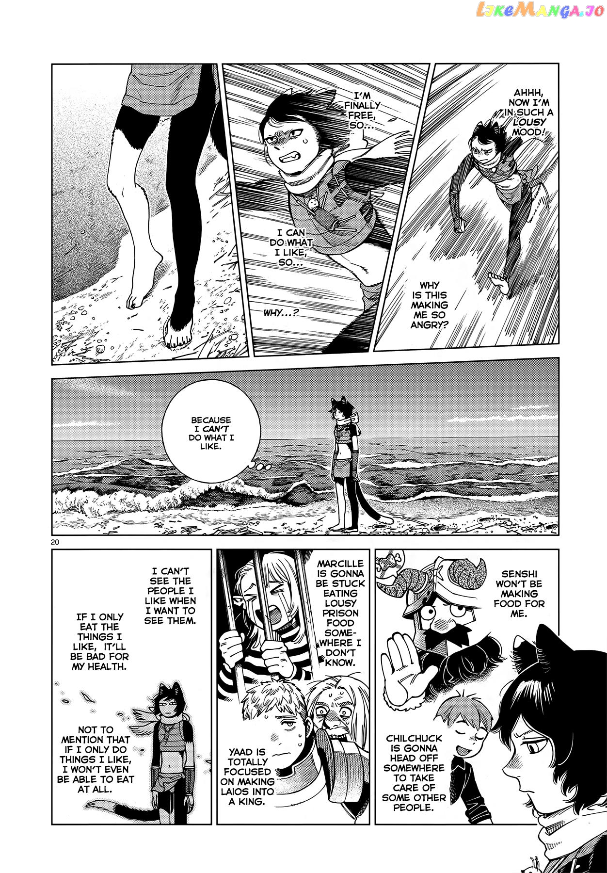 Read Dungeon Meshi ENGLISH Manga Online