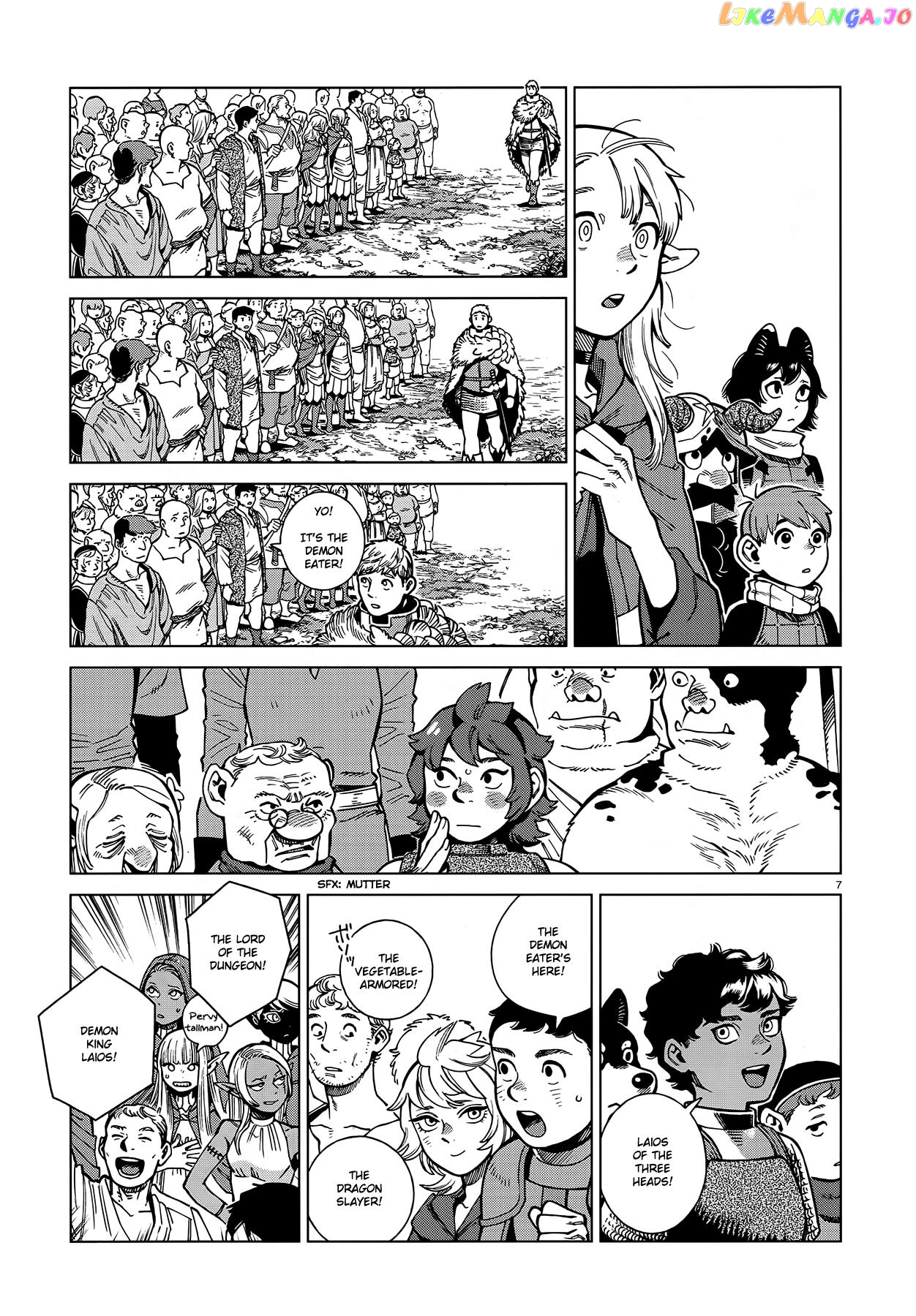 Read Dungeon Meshi ENGLISH Manga Online