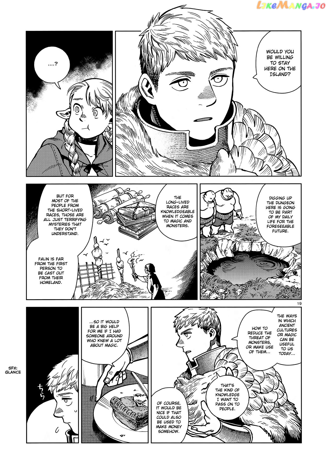 Read Dungeon Meshi ENGLISH Manga Online