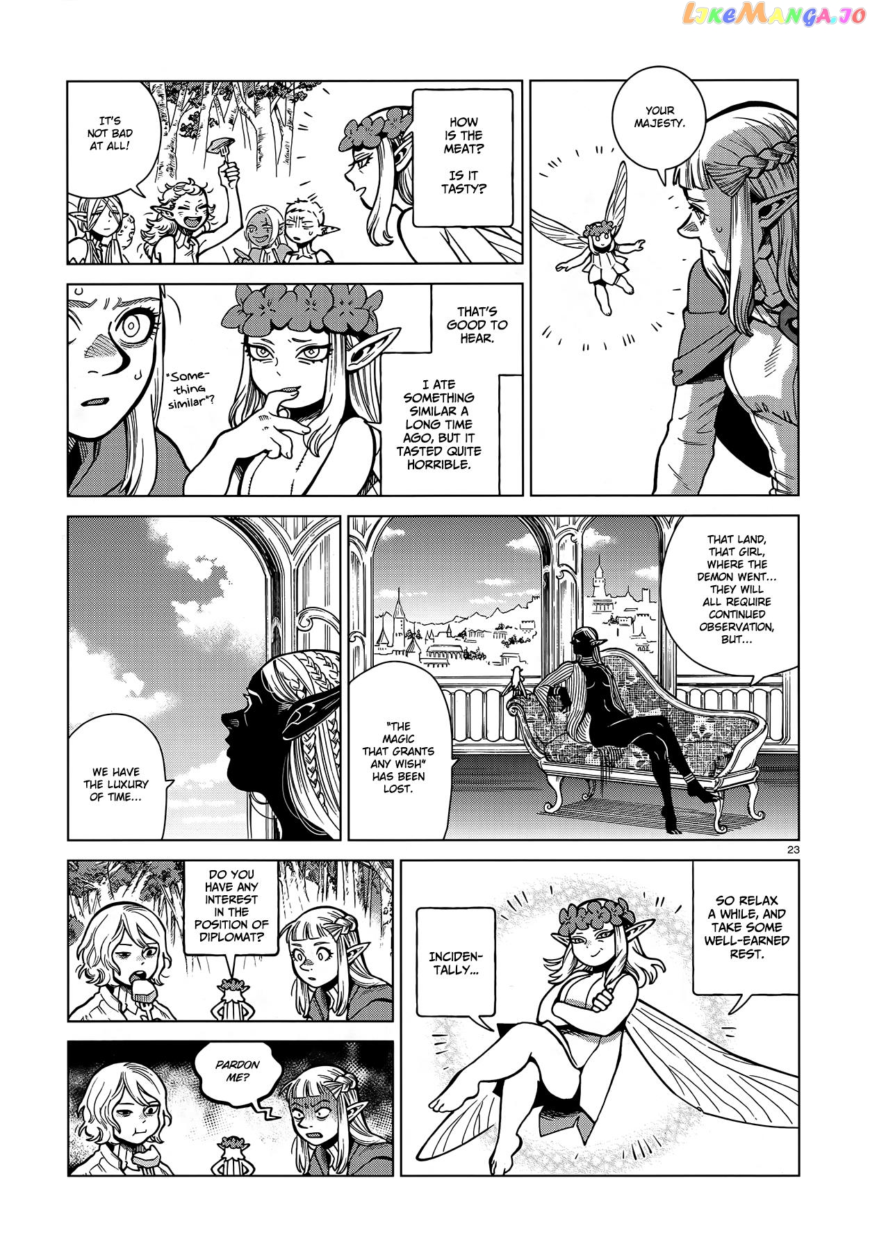 Read Dungeon Meshi ENGLISH Manga Online