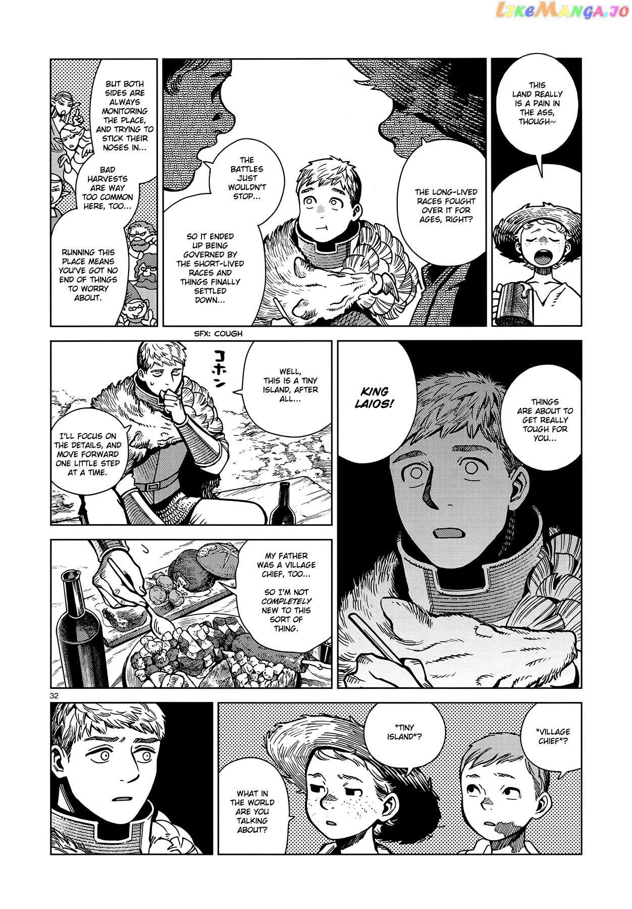 Read Dungeon Meshi ENGLISH Manga Online