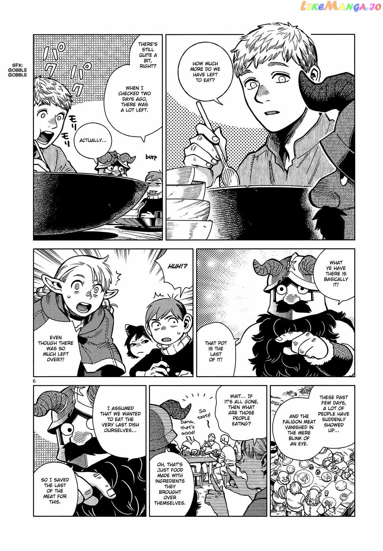 Read Dungeon Meshi ENGLISH Manga Online