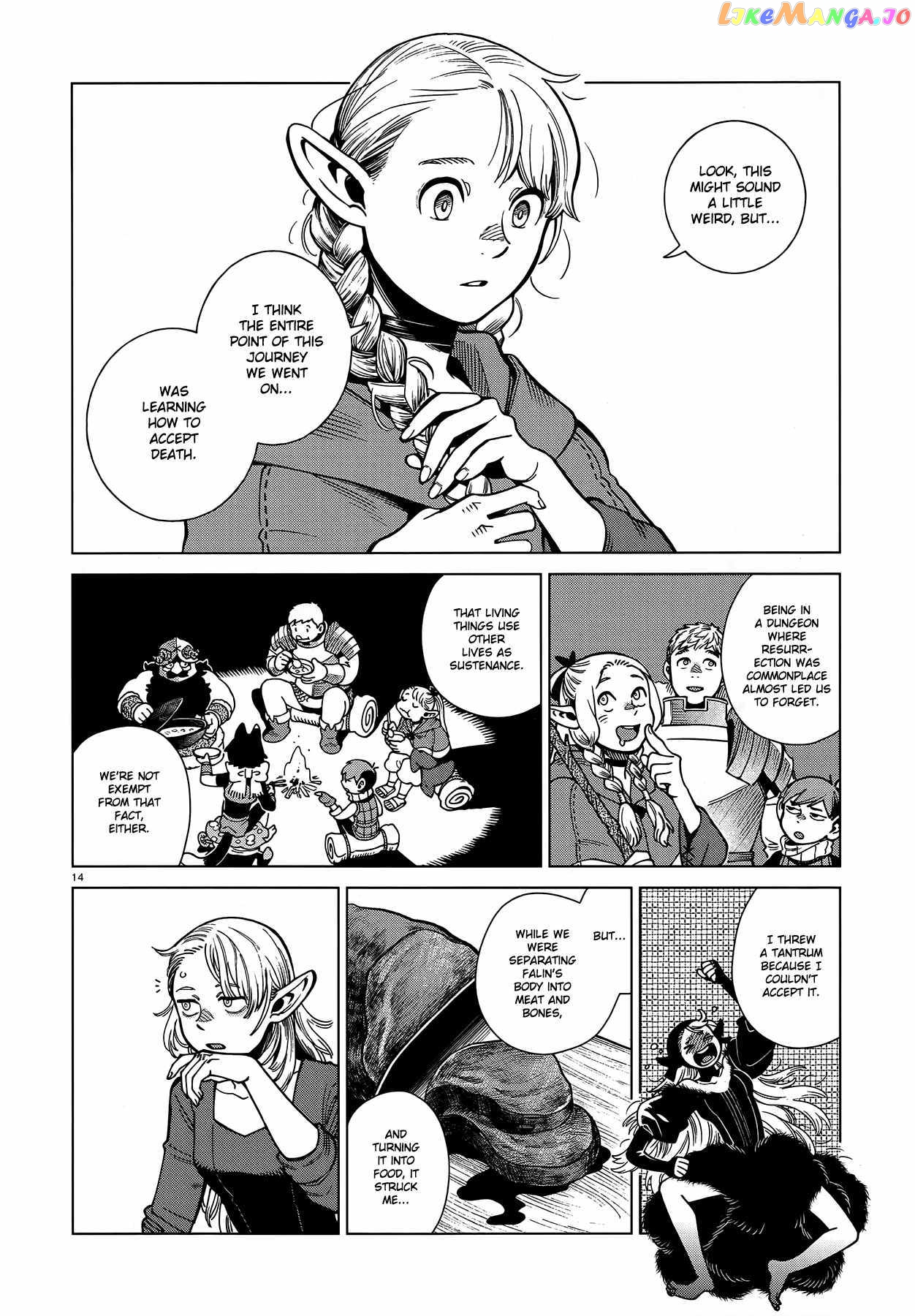 Read Dungeon Meshi ENGLISH Manga Online