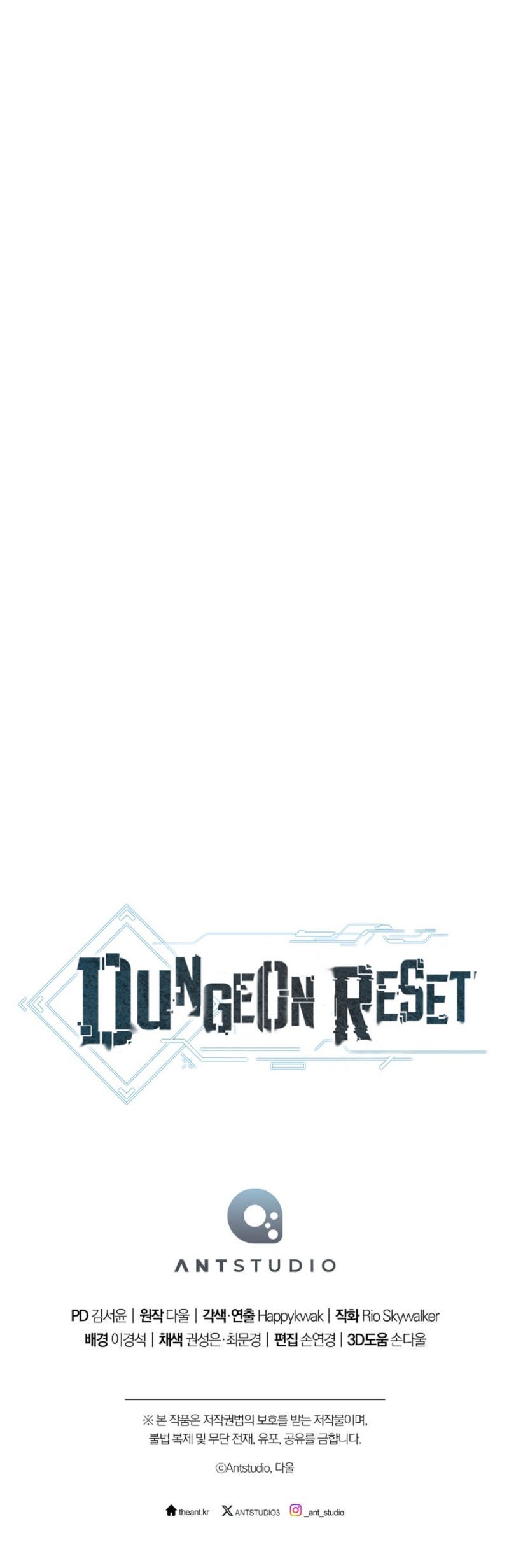 Read Dungeon Reset ENGLISH Manga Online