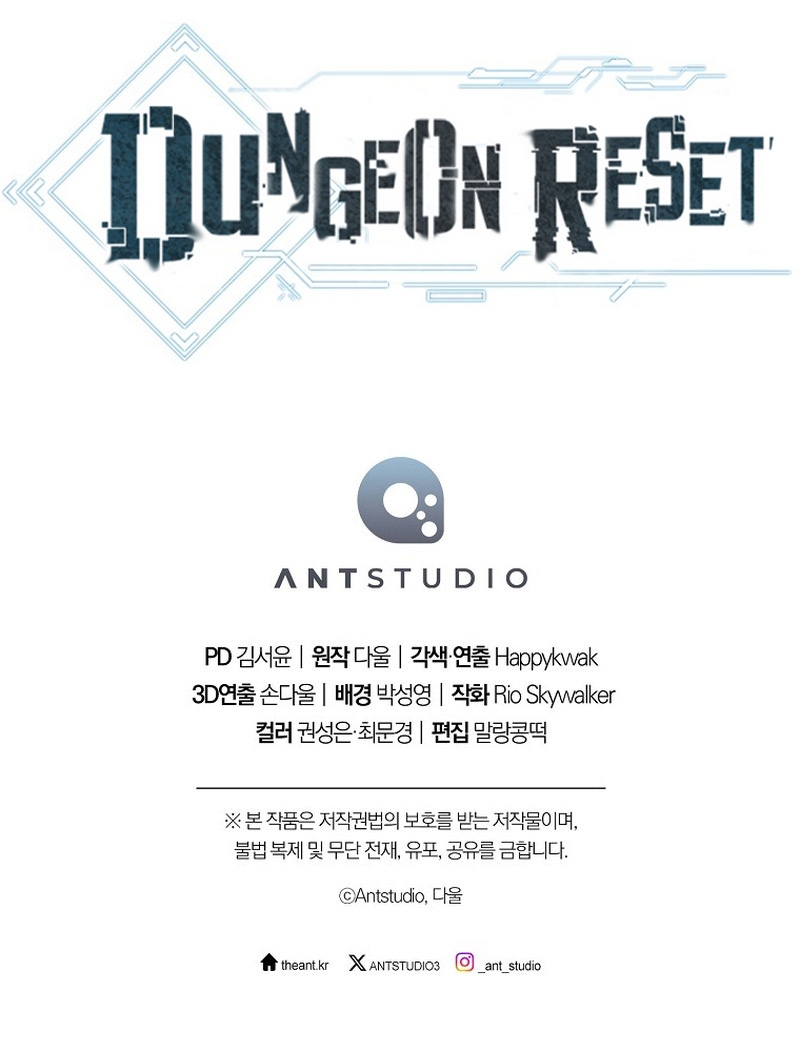 Read Dungeon Reset ENGLISH Manga Online