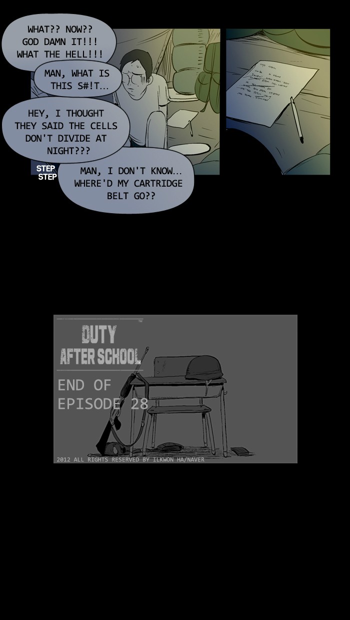 Read Duty After School ENGLISH Manga Online