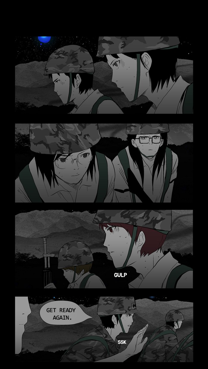 Read Duty After School ENGLISH Manga Online