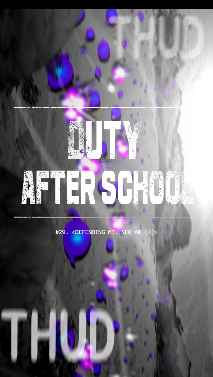 Read Duty After School ENGLISH Manga Online