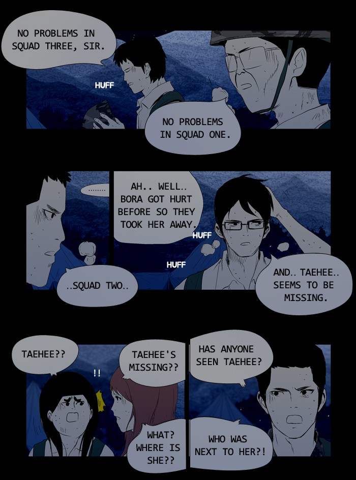 Read Duty After School ENGLISH Manga Online