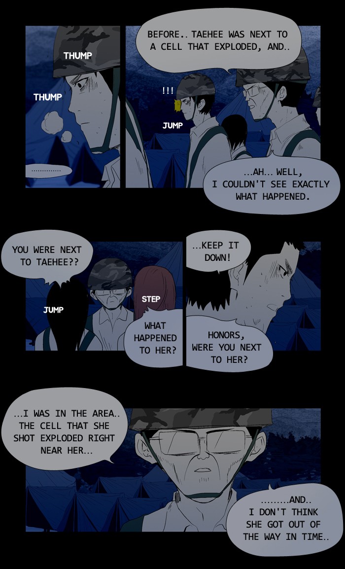 Read Duty After School ENGLISH Manga Online