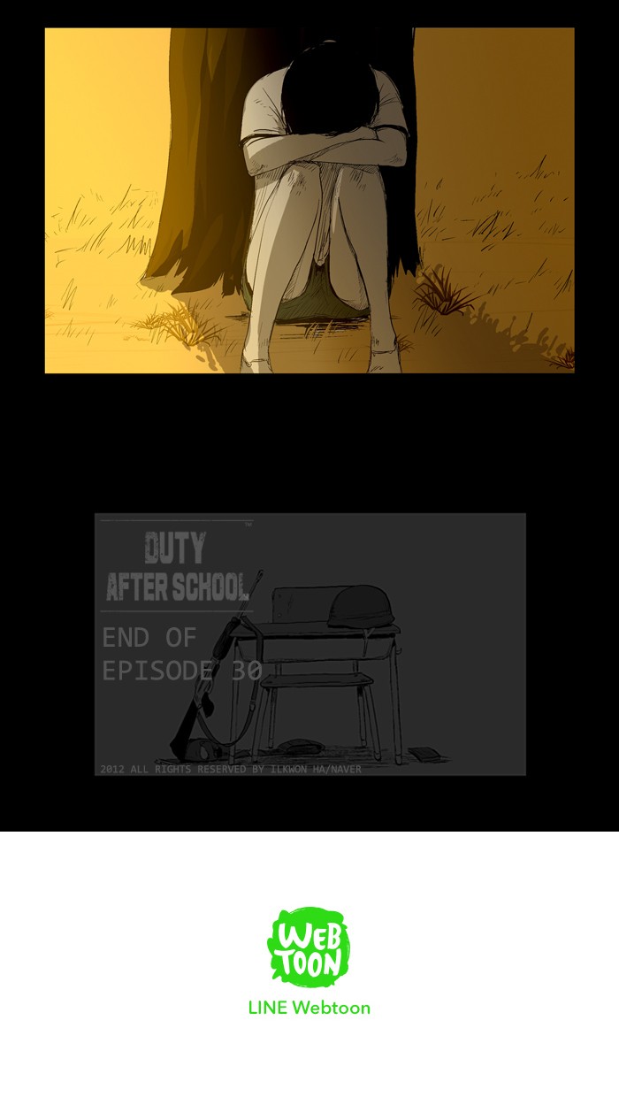 Read Duty After School ENGLISH Manga Online