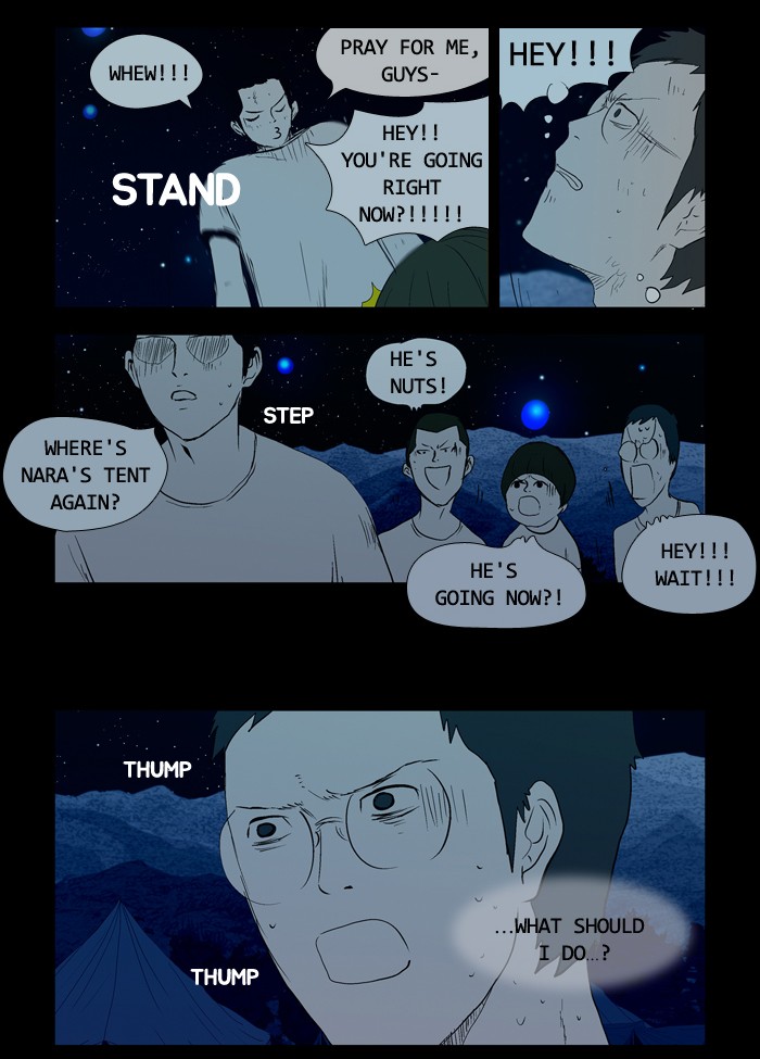 Read Duty After School ENGLISH Manga Online