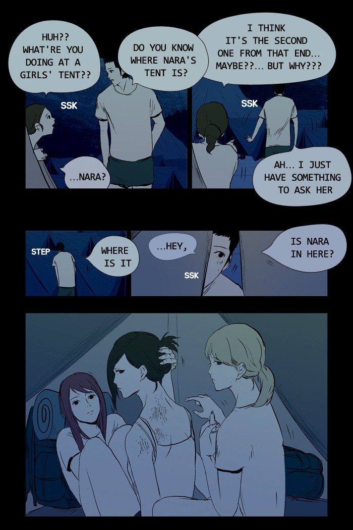 Read Duty After School ENGLISH Manga Online