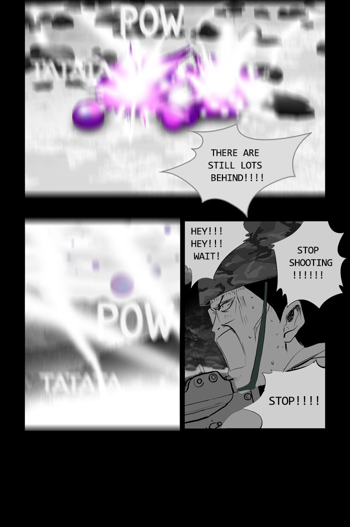 Read Duty After School ENGLISH Manga Online