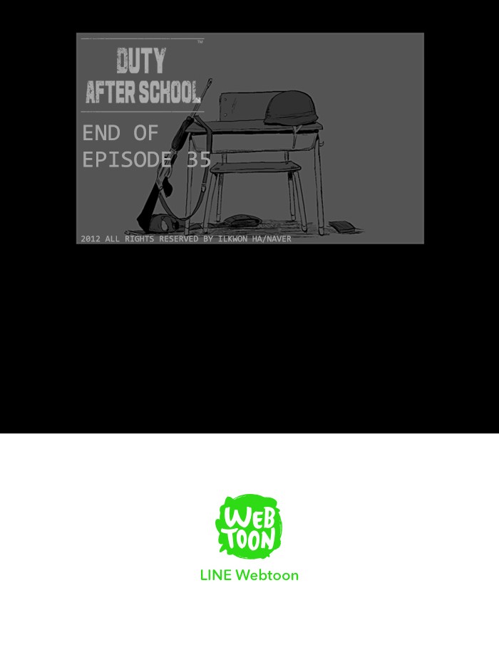 Read Duty After School ENGLISH Manga Online