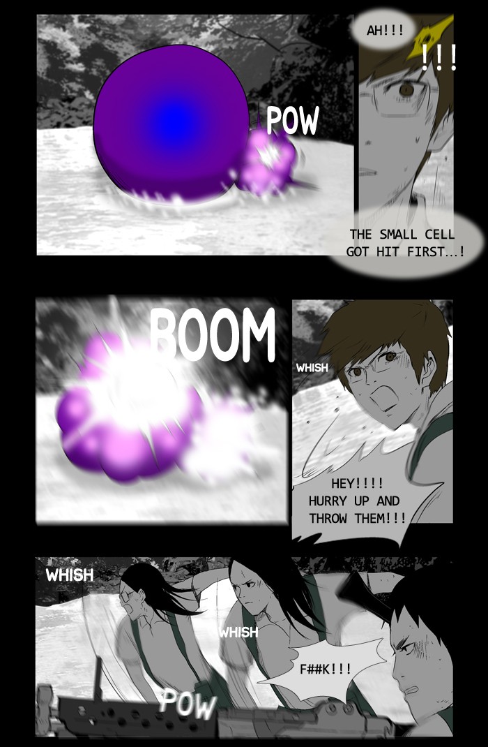 Read Duty After School ENGLISH Manga Online