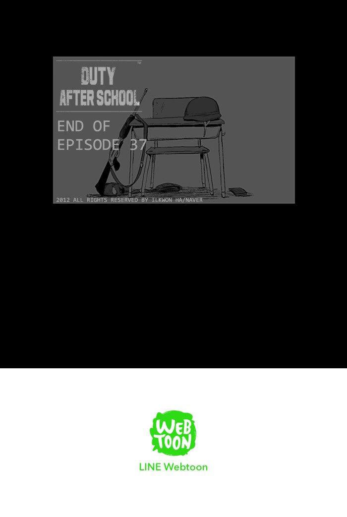 Read Duty After School ENGLISH Manga Online