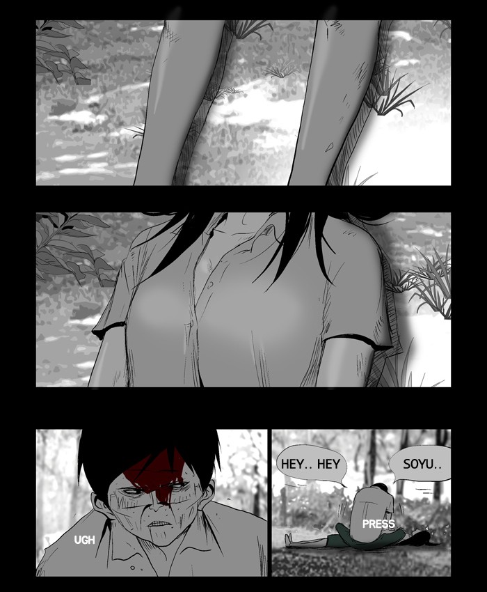 Read Duty After School ENGLISH Manga Online