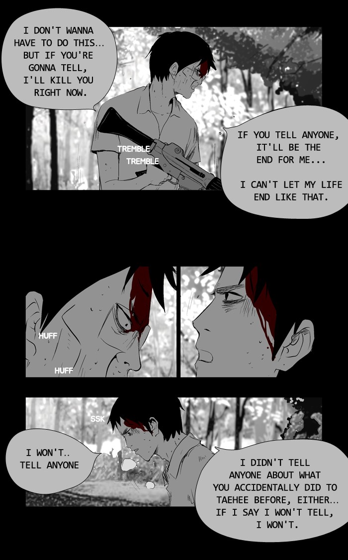 Read Duty After School ENGLISH Manga Online