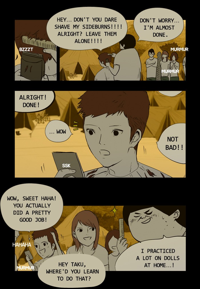 Read Duty After School ENGLISH Manga Online