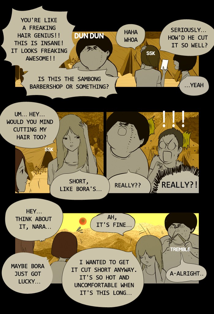 Read Duty After School ENGLISH Manga Online