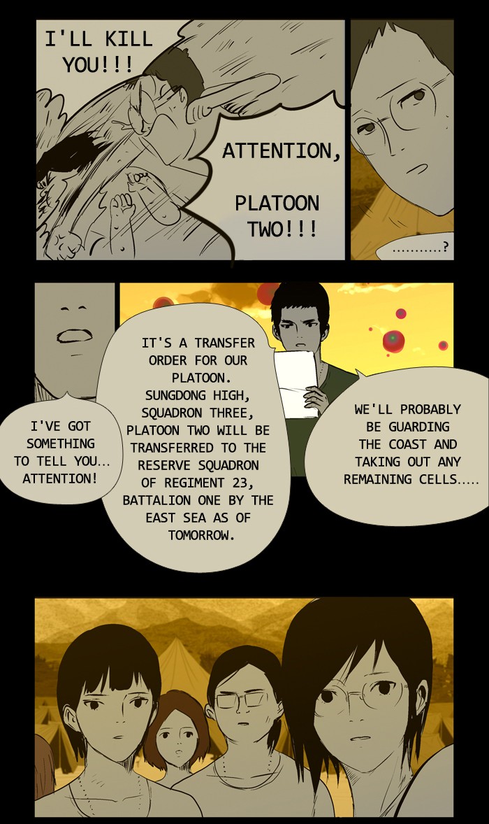 Read Duty After School ENGLISH Manga Online