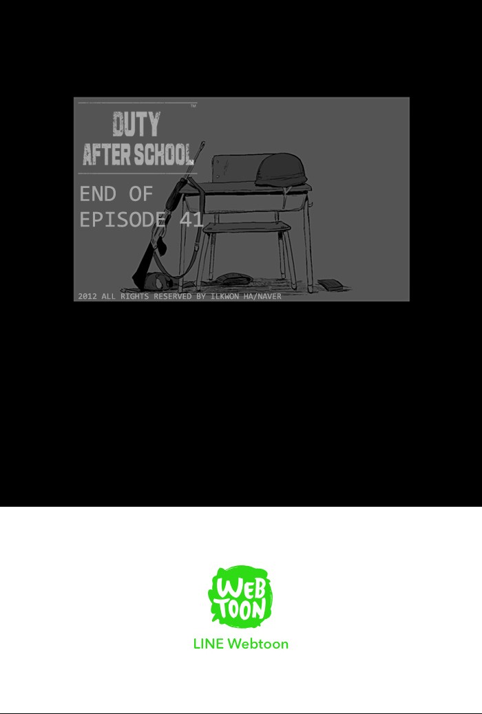 Read Duty After School ENGLISH Manga Online