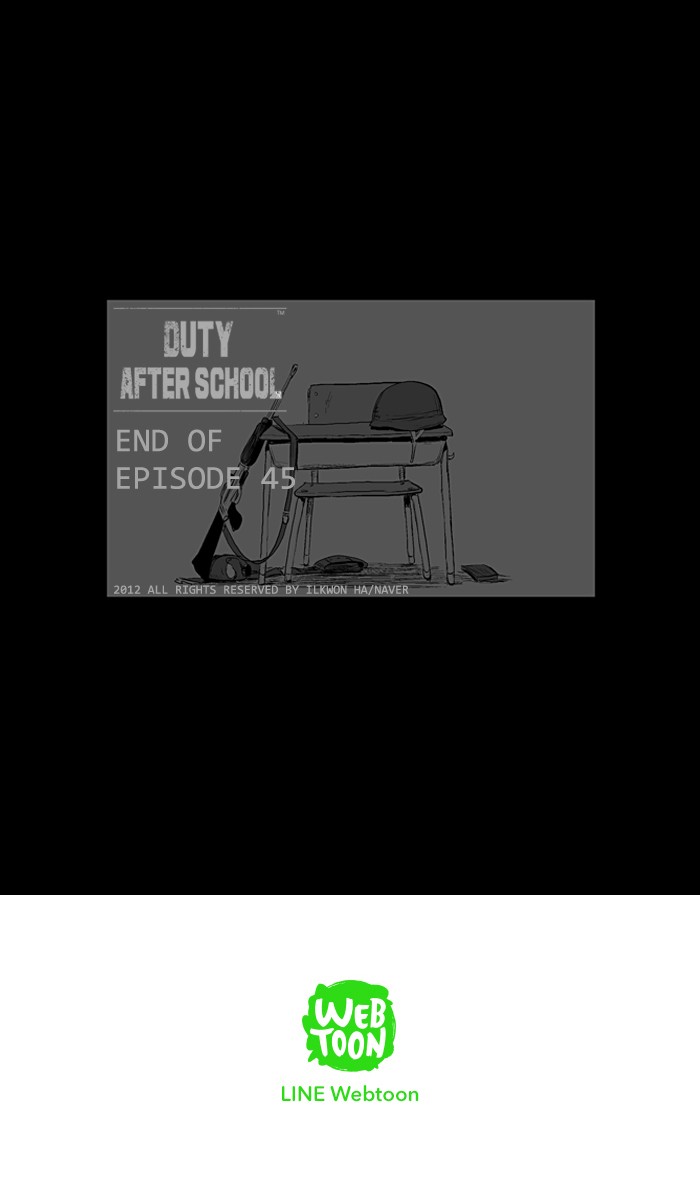 Read Duty After School ENGLISH Manga Online